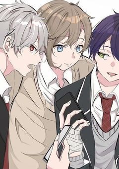 イケメンな義弟と地味な俺