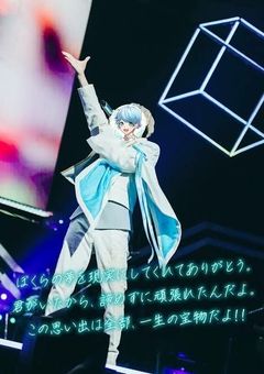 自己紹介