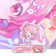あいうさぎさんのアイコン画像