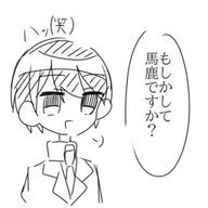 いろはさんのアイコン画像