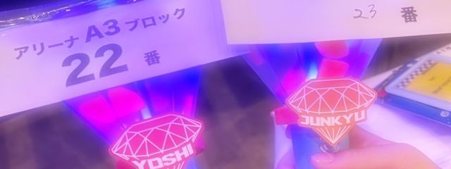  天野 雨さんの壁紙画像