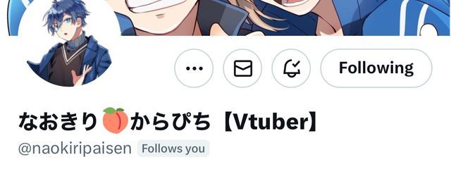 ゆな(🍎💫)さんの壁紙画像