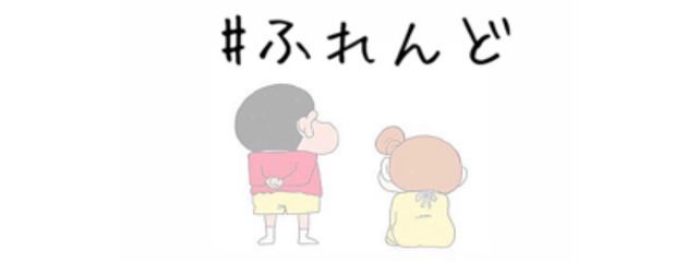 𝐒𝐚𝐤𝐢さんの壁紙画像