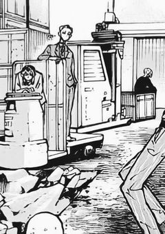 人質が人質らしくない