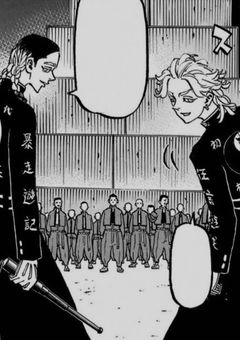 兄達返却できませんか？