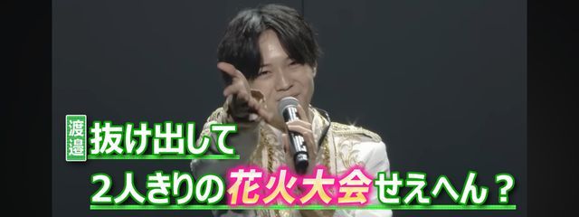 羅那さんの壁紙画像