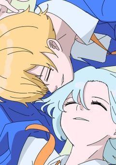 忘れられない君の聲