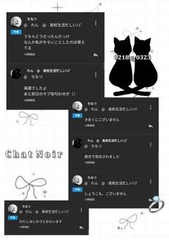 　𝐅𝐫𝐞𝐞　"　🎤゛~　君に電話したくなる　