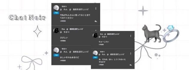 　れん　@　高校生活忙しいﾝｺﾞ　　さんの壁紙画像