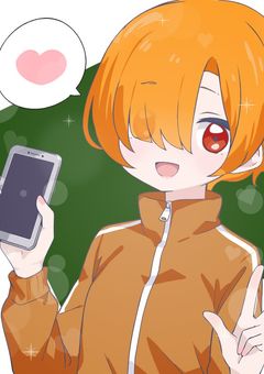 愛され少年にはある秘密が！？