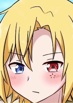 どるれく、妹/弟がいました！？