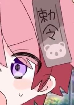 どるれく♯いと #フマル」の小説・夢小説｜無料スマホ夢小説なら