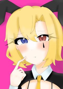 見せ合いっこ