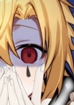 すきっていって?