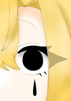 めっっっ 。