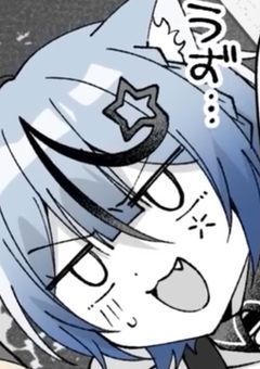 ざぁこ