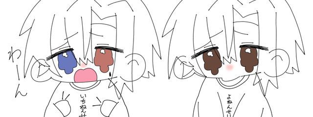あおかびちーずさんの壁紙画像