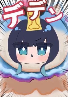 mmmr大好きイラスト部！！！