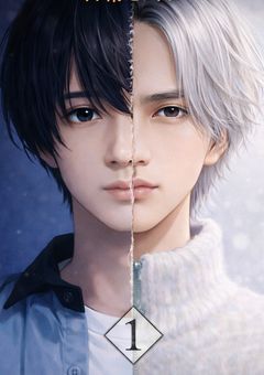 11人の少年少女へ