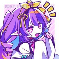 継 氷河 @助けてきつねうどんにしないでさんのアイコン画像