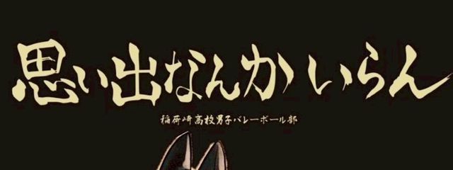 つーさんの壁紙画像
