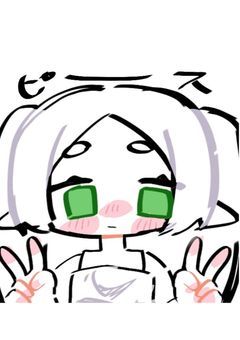 フリーレン達はある魔族と旅を始めるそうで。