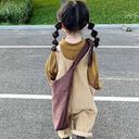 (なまえ)