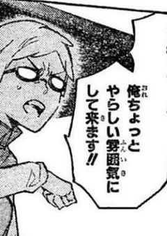 書きたいもの書くだけ。閲覧にはご注意