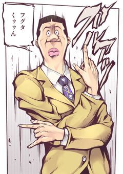 【書き直し】三千世界