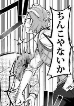 雑談とかオリキャラとかよその子とか二次創作を語るだけの部屋