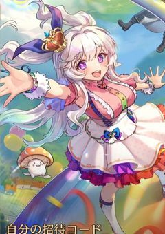 【なりきり】せんとー系