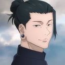 夏油傑
