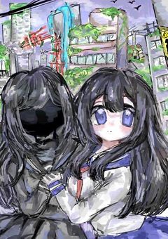 『i』と『私』