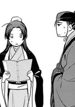 とある侍女 、男につき .【薬屋のひとりごと】