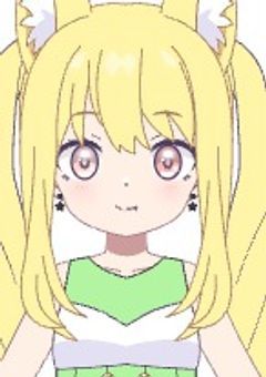 ある。の配信部屋