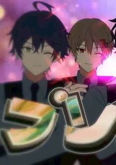 🌀愛の感情をインストール中