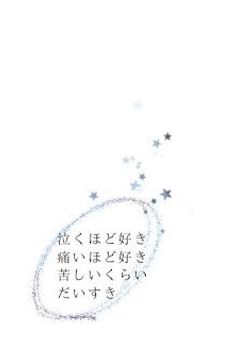 　𓂃 わらいのたえないせいかつです 𓂃