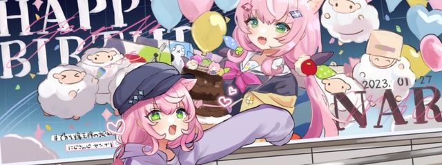 ゆず📌ｵﾄﾅﾘﾋﾂｼﾞさんの壁紙画像