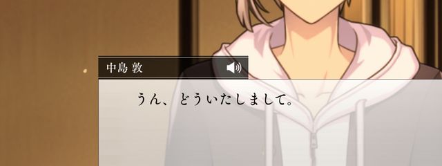 　さんの壁紙画像