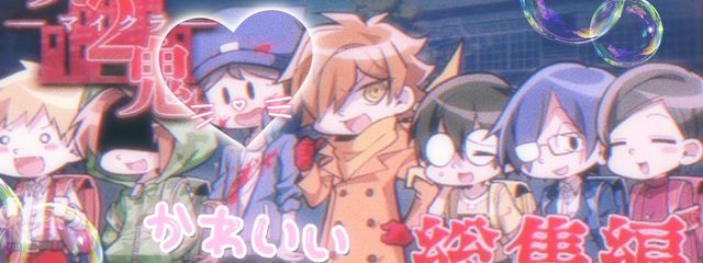 𝕐𝕦𝕣𝕚𝕟𝕒✩.*˚さんの壁紙画像