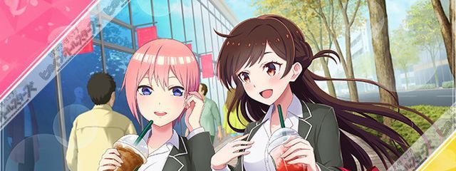 ヨツバさんの壁紙画像
