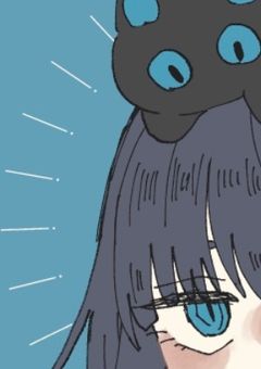 腹違いの兄がイケメン過ぎた