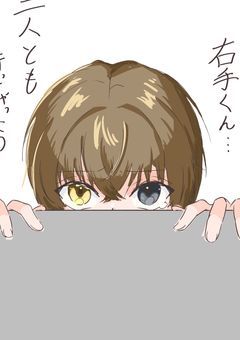 自由気ままなハンドレッドノート　イラスト部屋