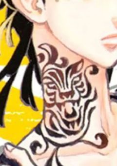 羽宮一虎の妹は東卍のNo.3でした