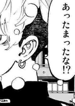 私 と 貴 方 の 密 室 空 間 ．