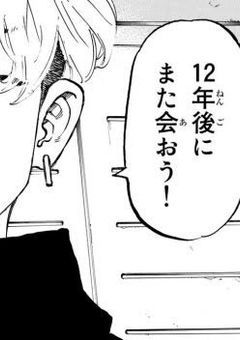 お望み通り死んであげます。