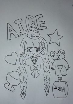 灰谷ちゃん専用