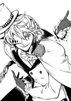 着いてこないで！ゴーゴリ君