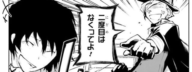 Suzaku🌈‪🦜‬   さんの壁紙画像