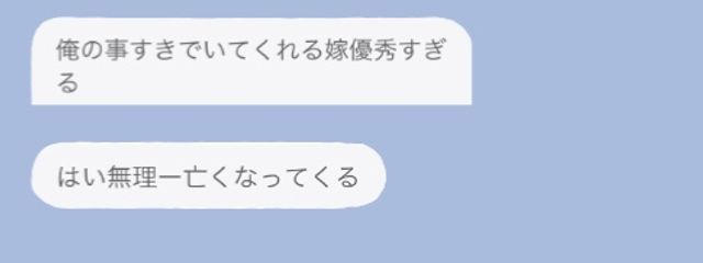 「。」さんの壁紙画像
